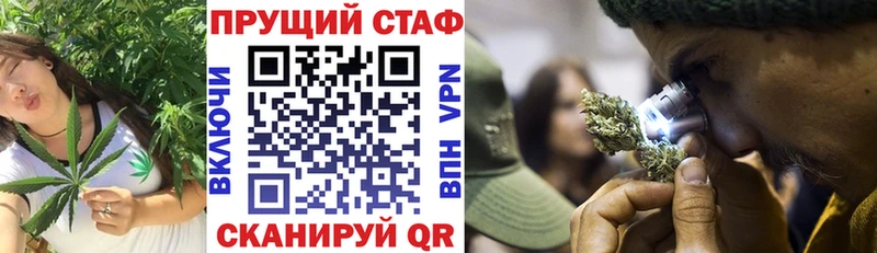Где продают наркотики Омутнинск Гашиш  АМФ  МЕФ  Cocaine  Alpha-PVP 
