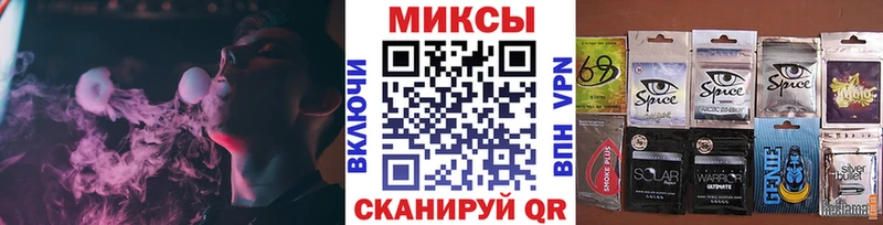 купить закладку  мориарти официальный сайт  Бутират Butirat  Омутнинск 