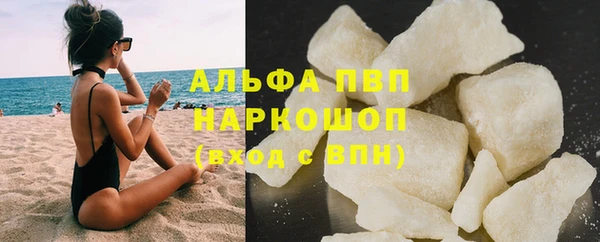 jwh Аркадак