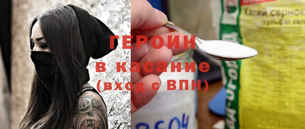 крисы Арсеньев