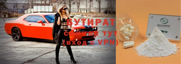 каннабис Михайлов