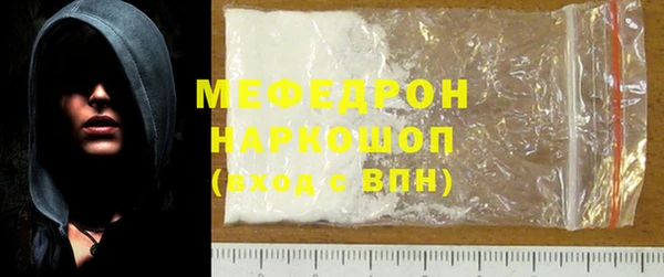 крисы Арсеньев