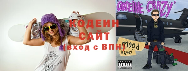 jwh Аркадак