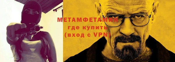 jwh Аркадак