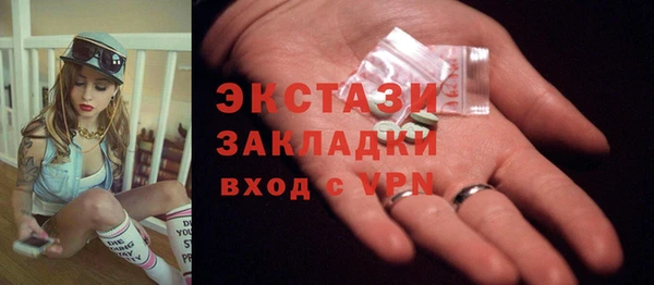 крисы Арсеньев