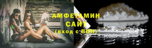 jwh Аркадак