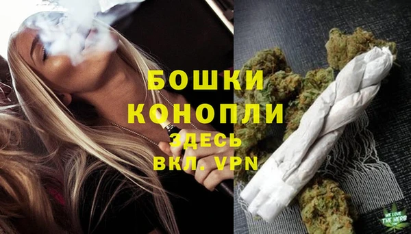 jwh Аркадак