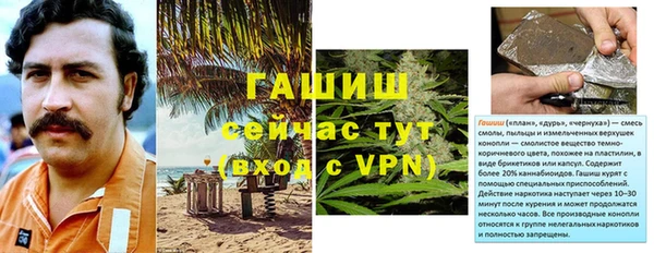 jwh Аркадак