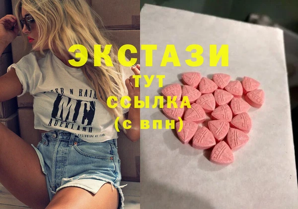 каннабис Михайлов