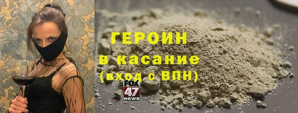 jwh Аркадак