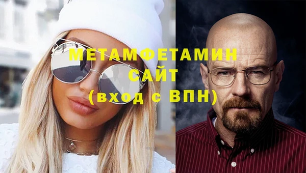 jwh Аркадак