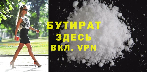 крисы Арсеньев