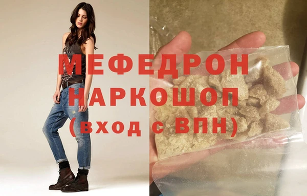 jwh Аркадак