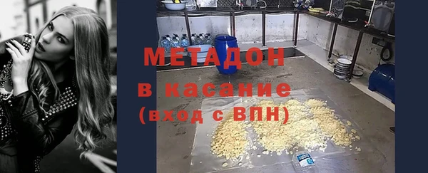 крисы Арсеньев