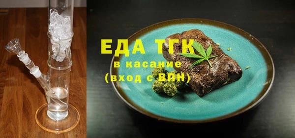 крисы Арсеньев