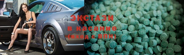 jwh Аркадак