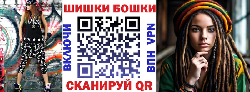 наркотики  Омутнинск  Канабис Ganja 
